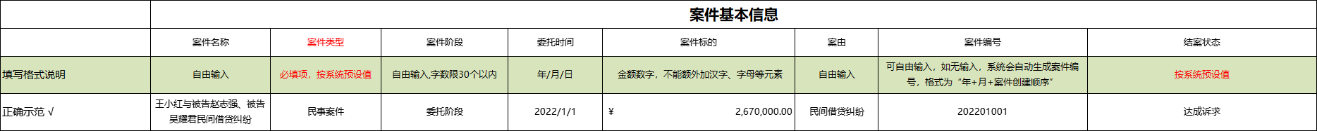 fc0616dec2d2fad62f6bc1cb649ab691.png fc0616dec2d2fad62f6bc1cb649ab691.png