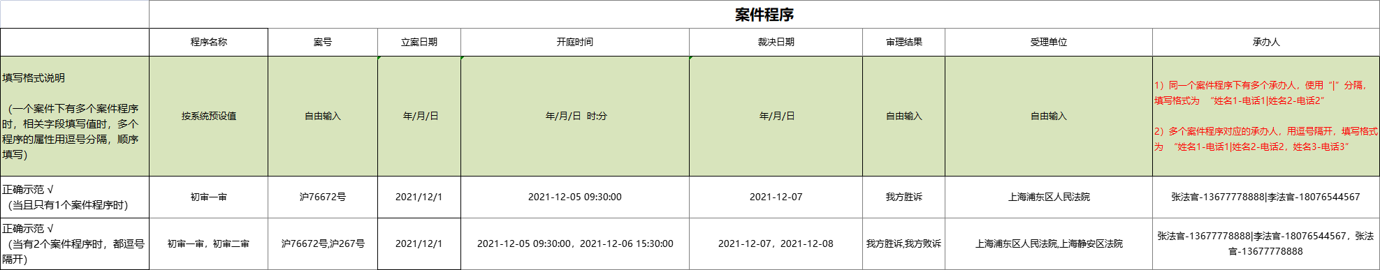 24b8286648da4331b22c483a7f8b9b86.png 24b8286648da4331b22c483a7f8b9b86.png