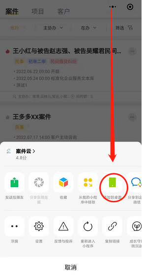 1658798334816.png 1658798334816.png