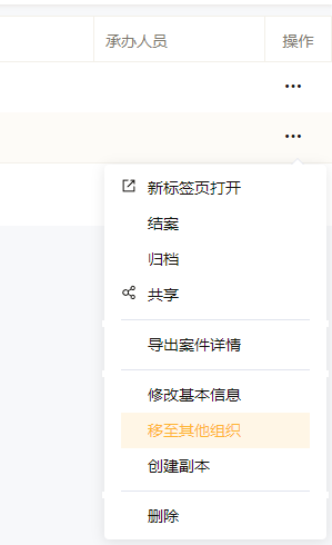 3c83d0b892353c7df21152cefbacfde4.png 3c83d0b892353c7df21152cefbacfde4.png