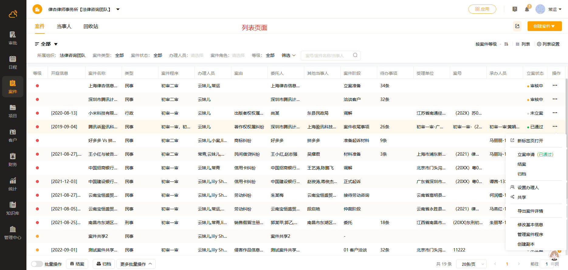 0ae1699061dab6a1a2c8da940d337c65.png 0ae1699061dab6a1a2c8da940d337c65.png