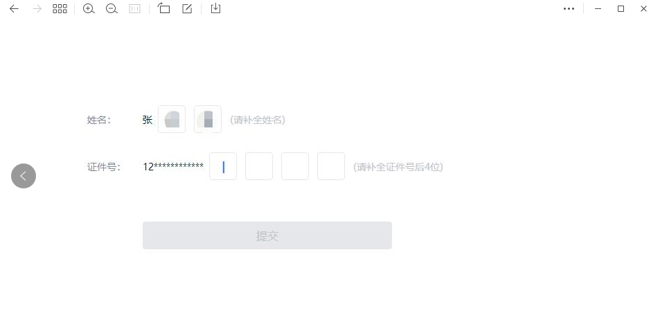 1665366274658.png 1665366274658.png