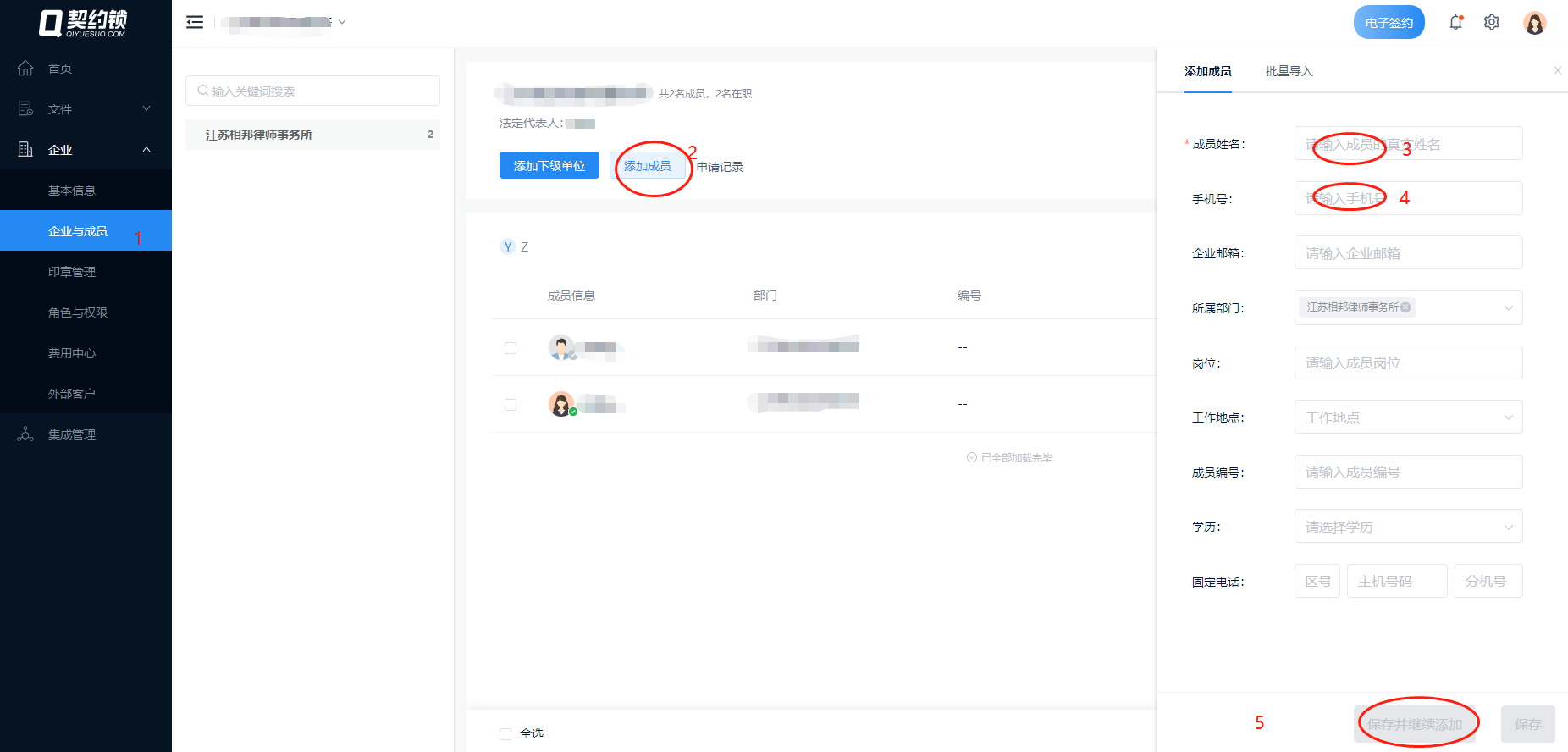 1665366515384.jpg 1665366515384.jpg