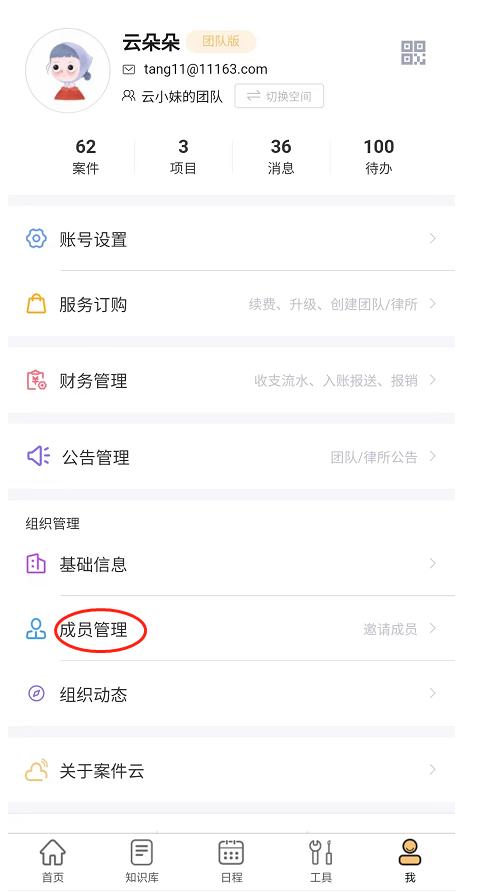 1666058954747.png 1666058954747.png