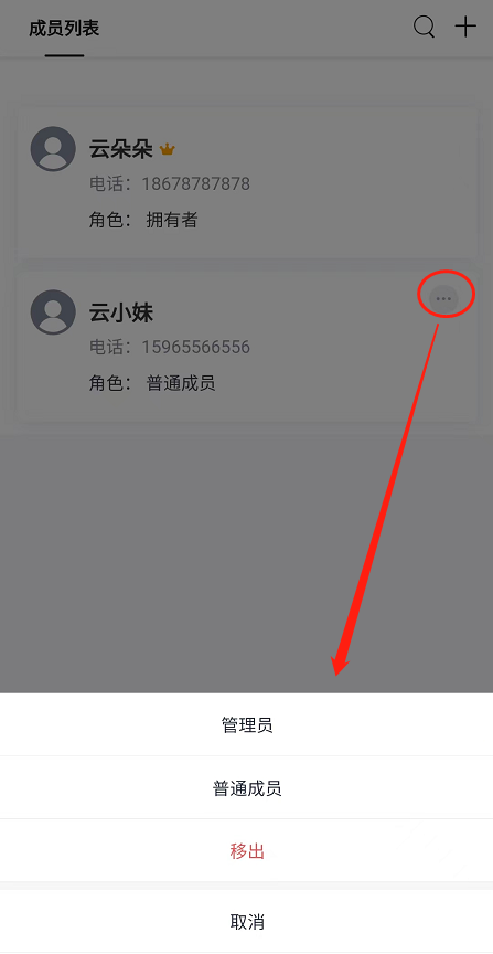 1666058994064.png 1666058994064.png