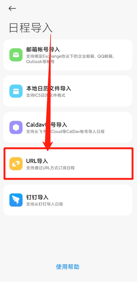1677469084538.png