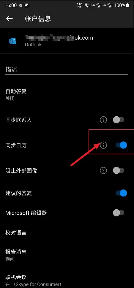 1677725278706.jpg