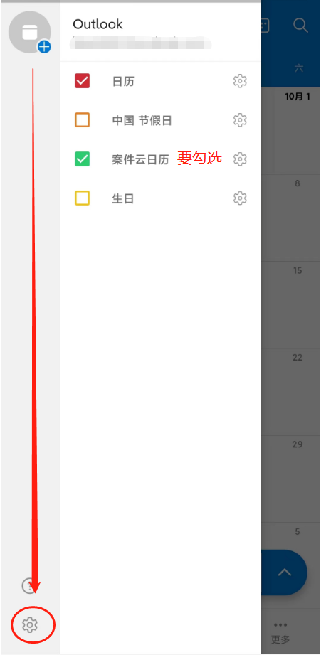 1677725770798.png