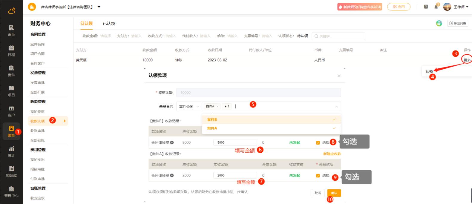 1690957627043.jpg 1690957627043.jpg