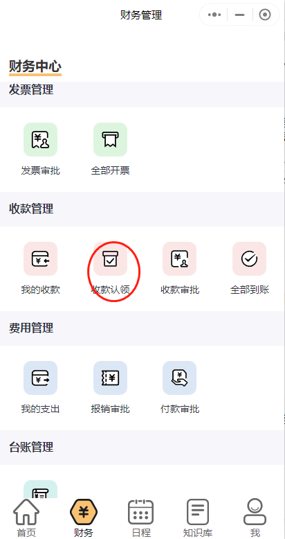 1690959883877.png 1690959883877.png