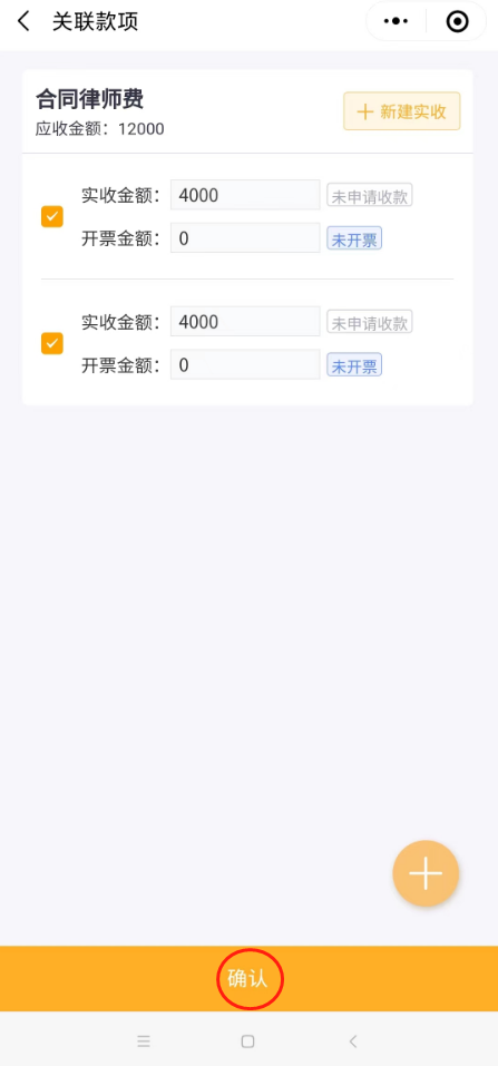 1690963484558.png 1690963484558.png