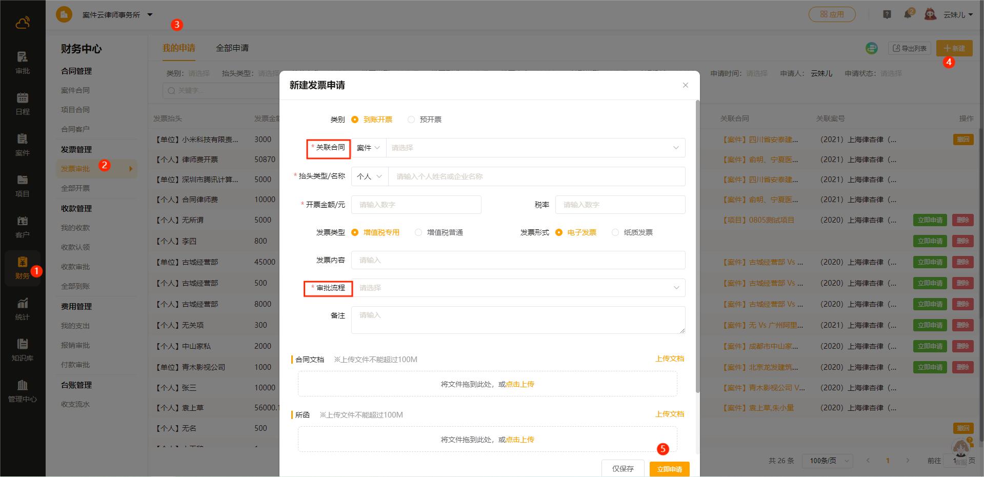 1691553298971.jpg 1691553298971.jpg