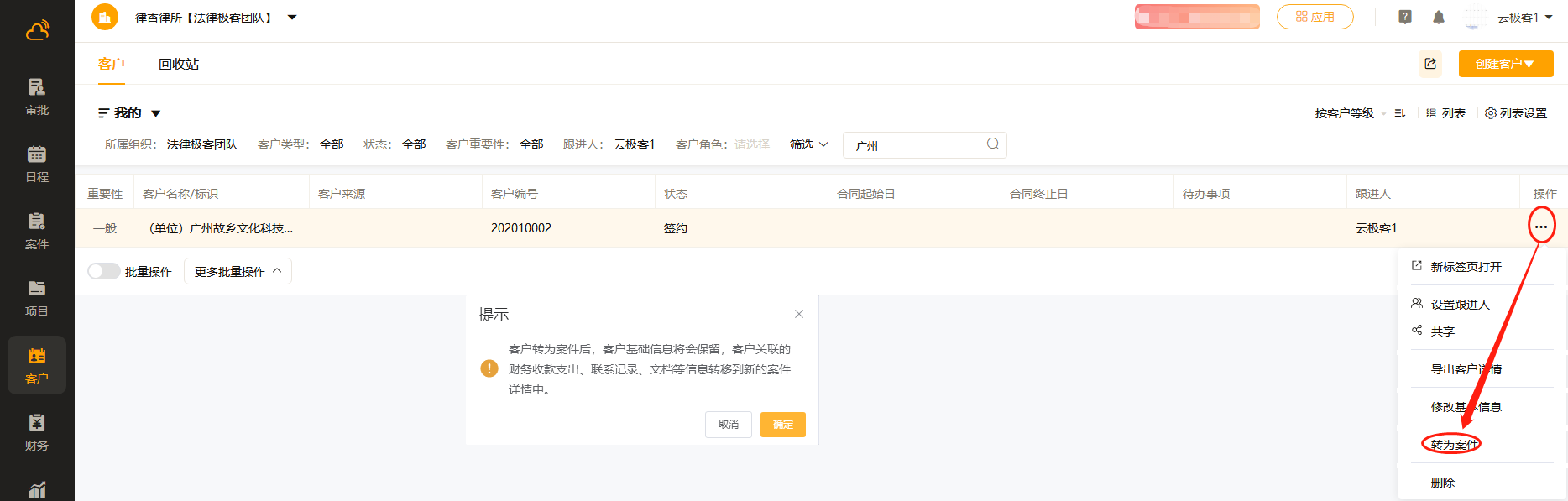 1691725533374.jpg 1691725533374.jpg