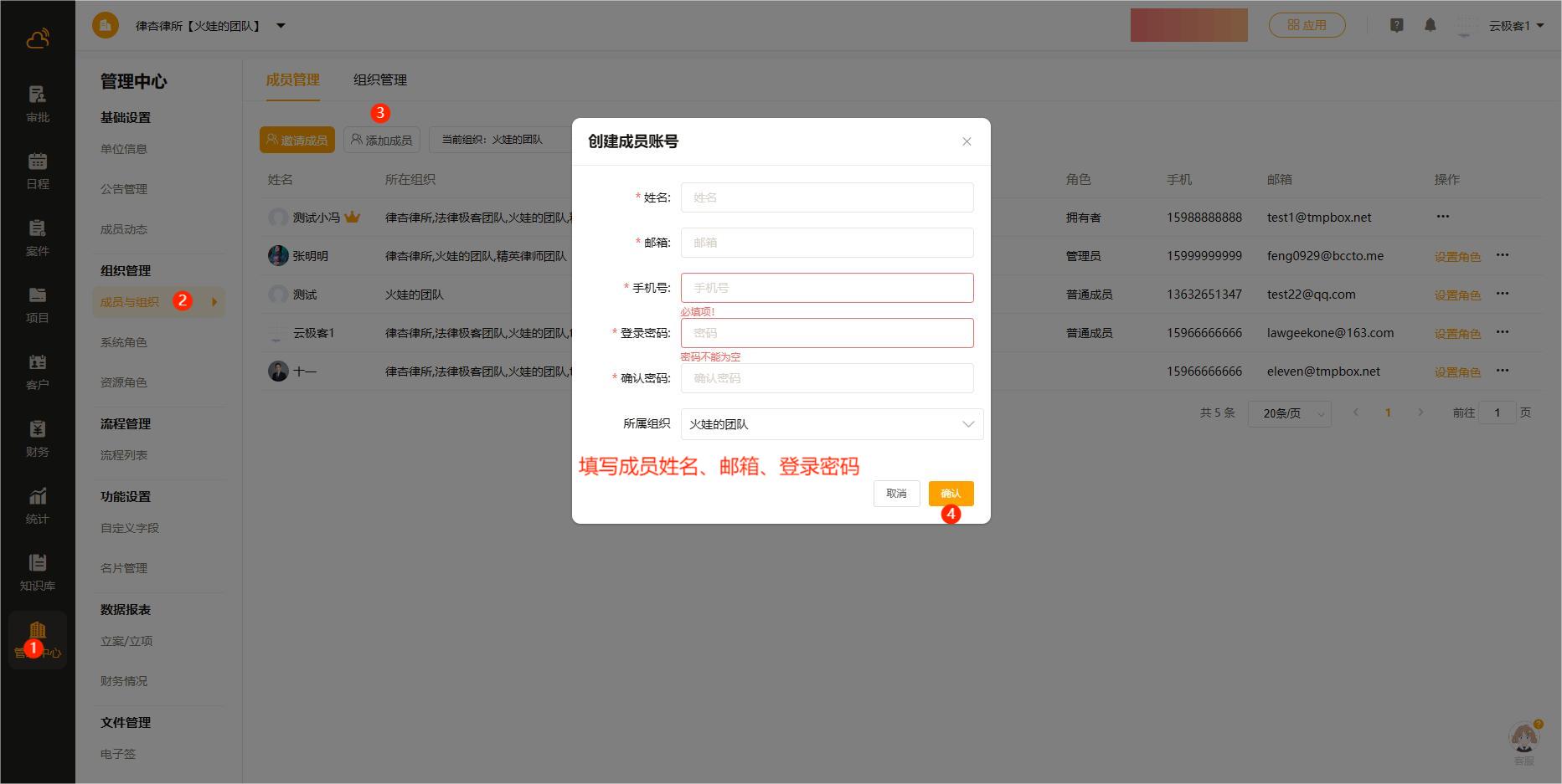 1693893235582.jpg 1693893235582.jpg