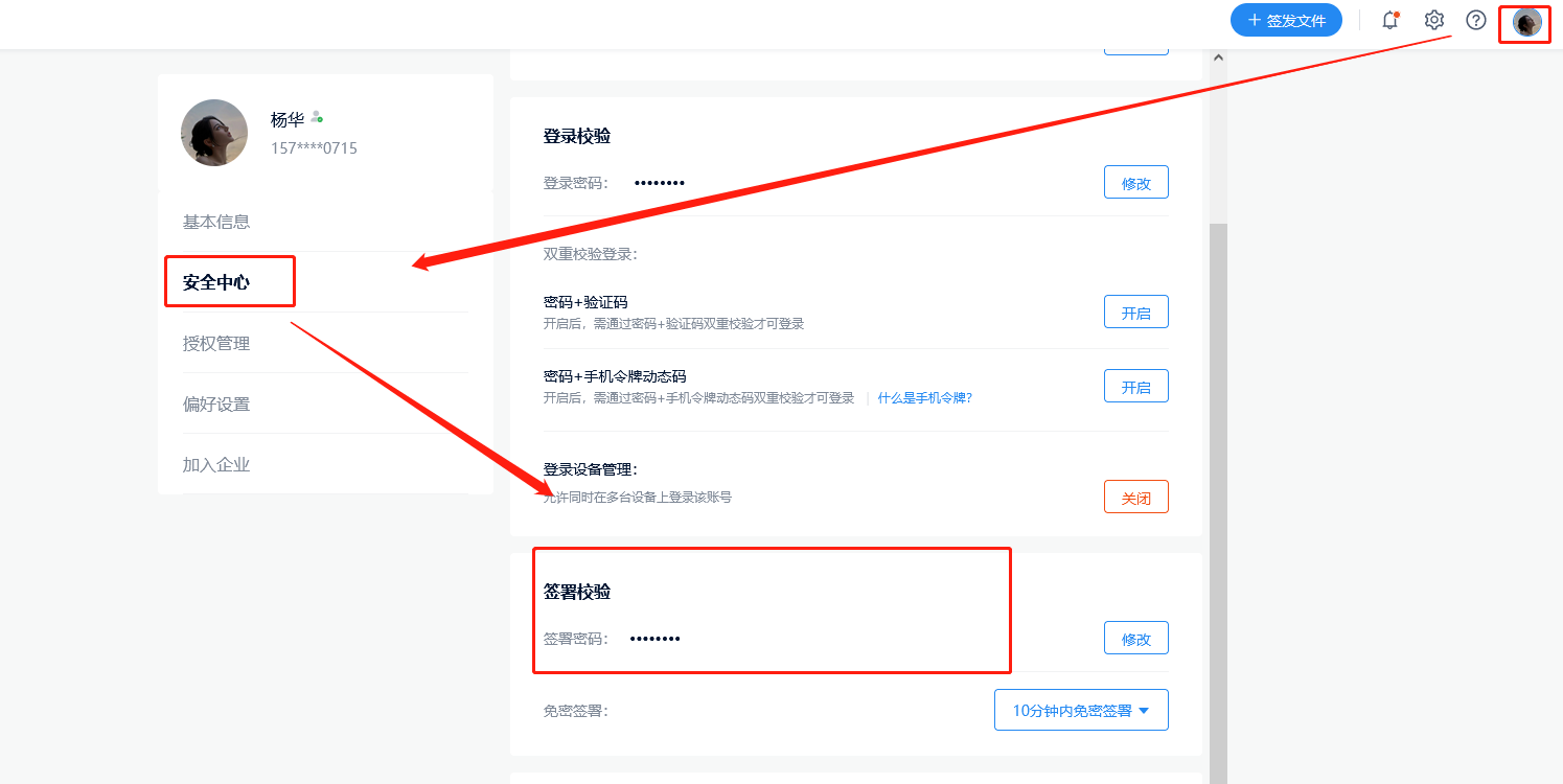 bc5d0485df101c996241d6106f254a1.png bc5d0485df101c996241d6106f254a1.png