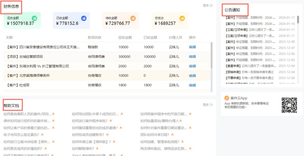 18001025f0bdad03a0cdc8092322f0c0.jpg 18001025f0bdad03a0cdc8092322f0c0.jpg