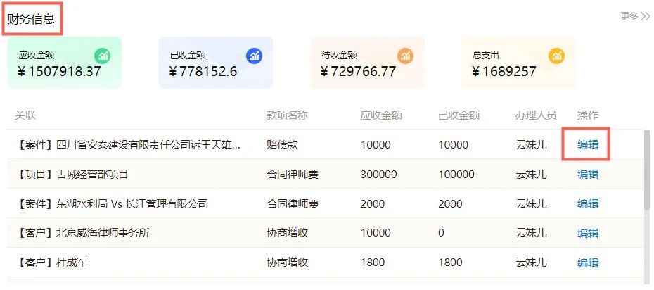 53e102f2bdd0e15efb56376f6dfed7de.jpg 53e102f2bdd0e15efb56376f6dfed7de.jpg