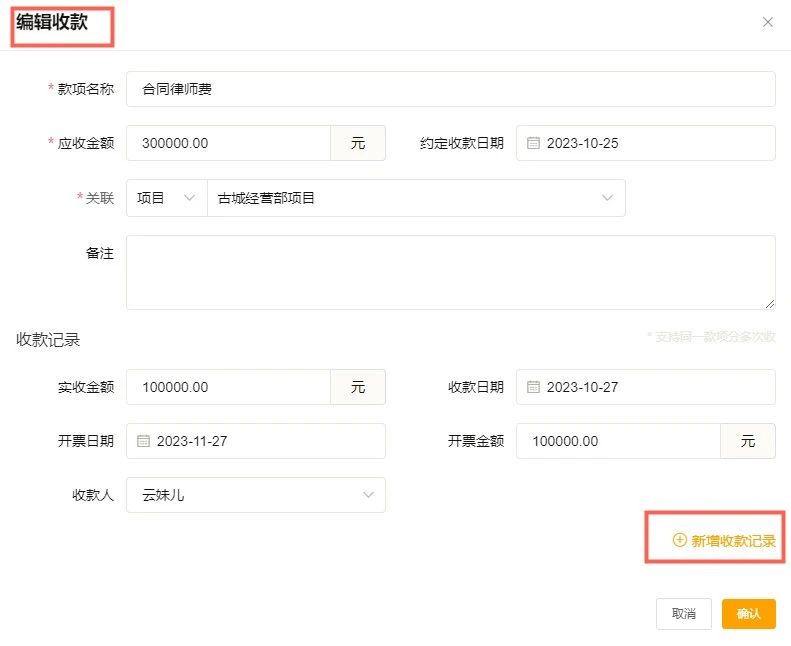 3ab36d24afe7ca83ad58dd848177b29b.jpg 3ab36d24afe7ca83ad58dd848177b29b.jpg