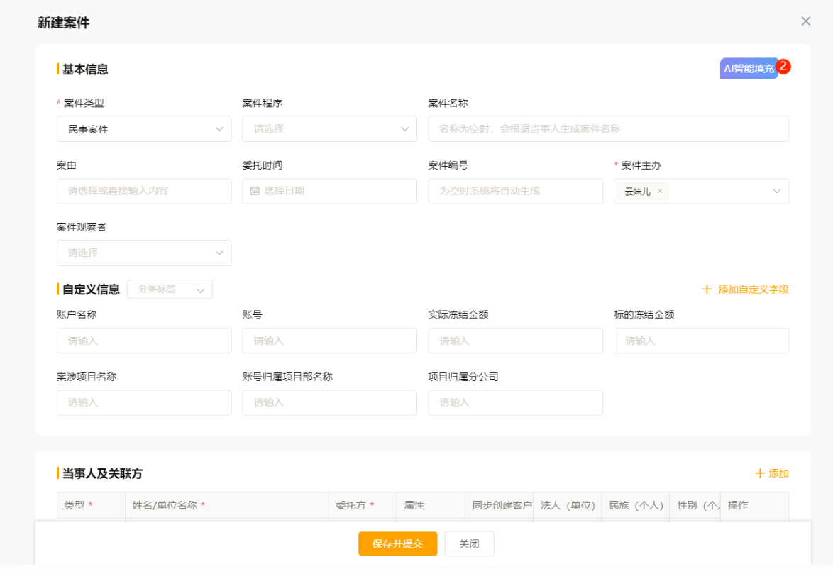 1715307700939.jpg 1715307700939.jpg