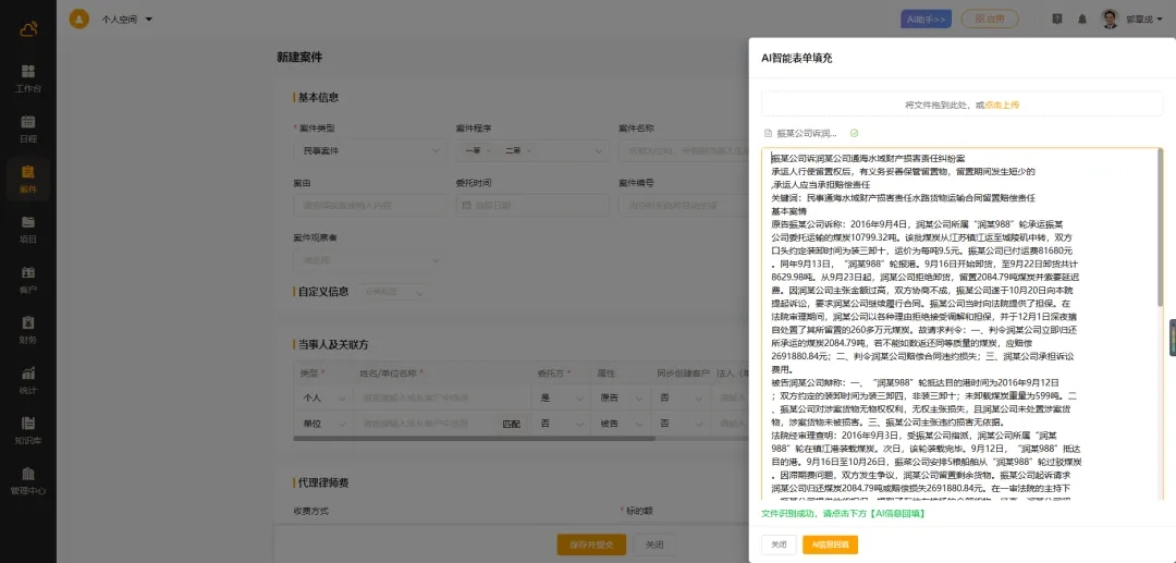 640.webp 1.jpg 640.webp 1.jpg