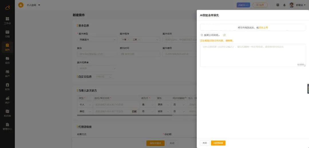 640.webp.jpg 640.webp.jpg