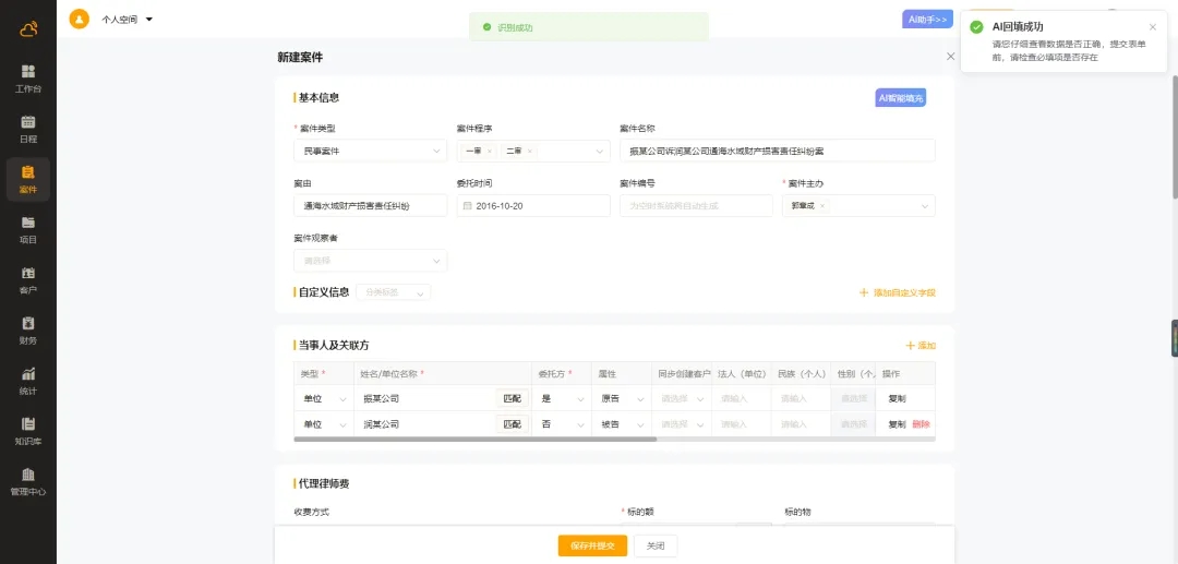 640.webp 3.jpg 640.webp 3.jpg