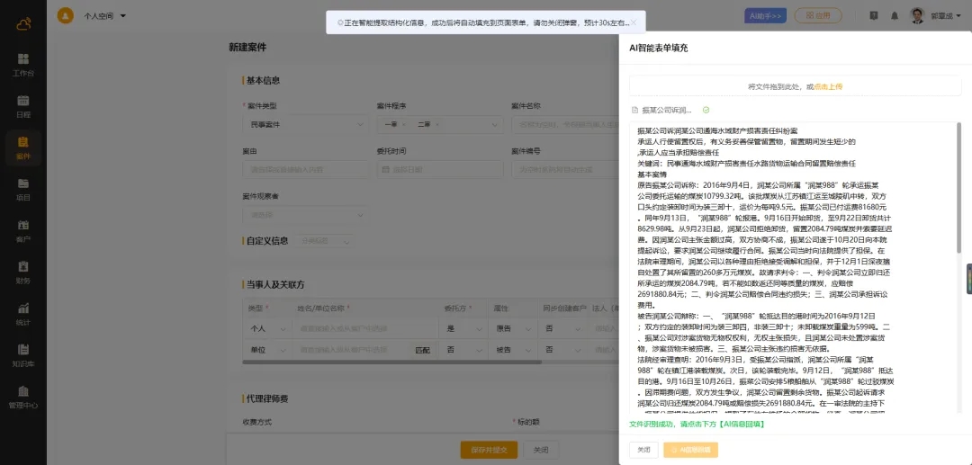 640.webp 2.jpg 640.webp 2.jpg