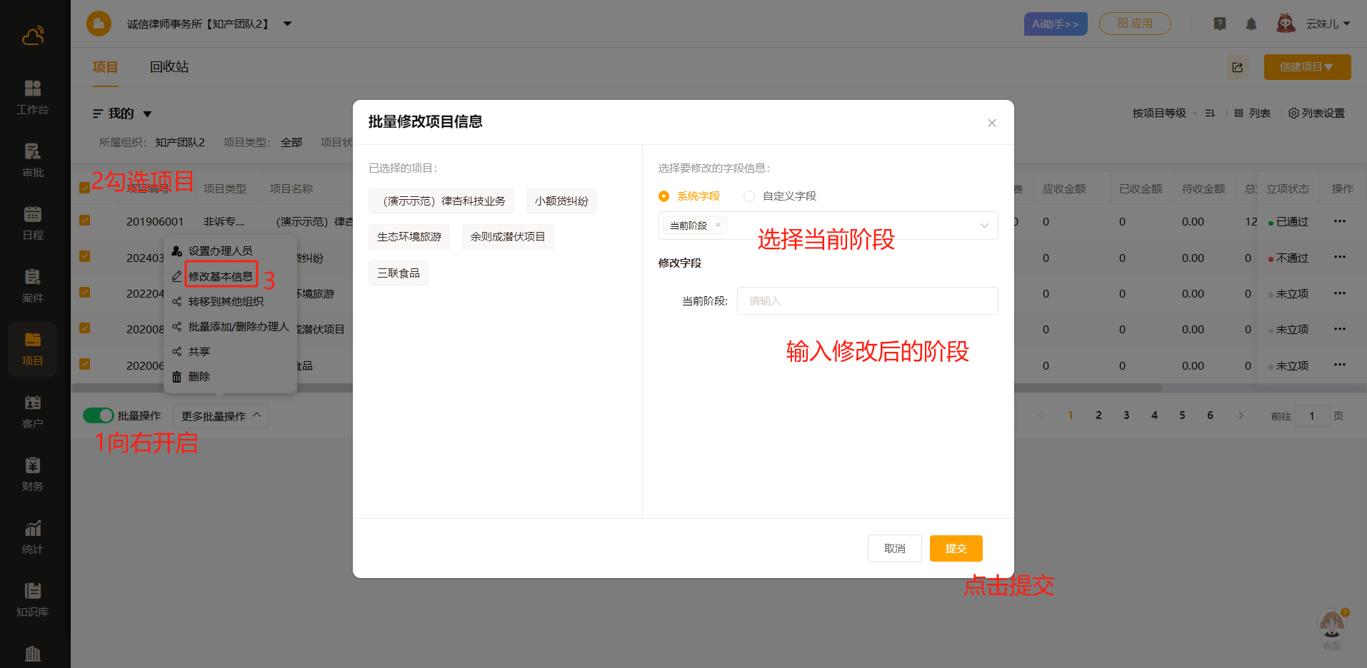 1718161668483.jpg 1718161668483.jpg