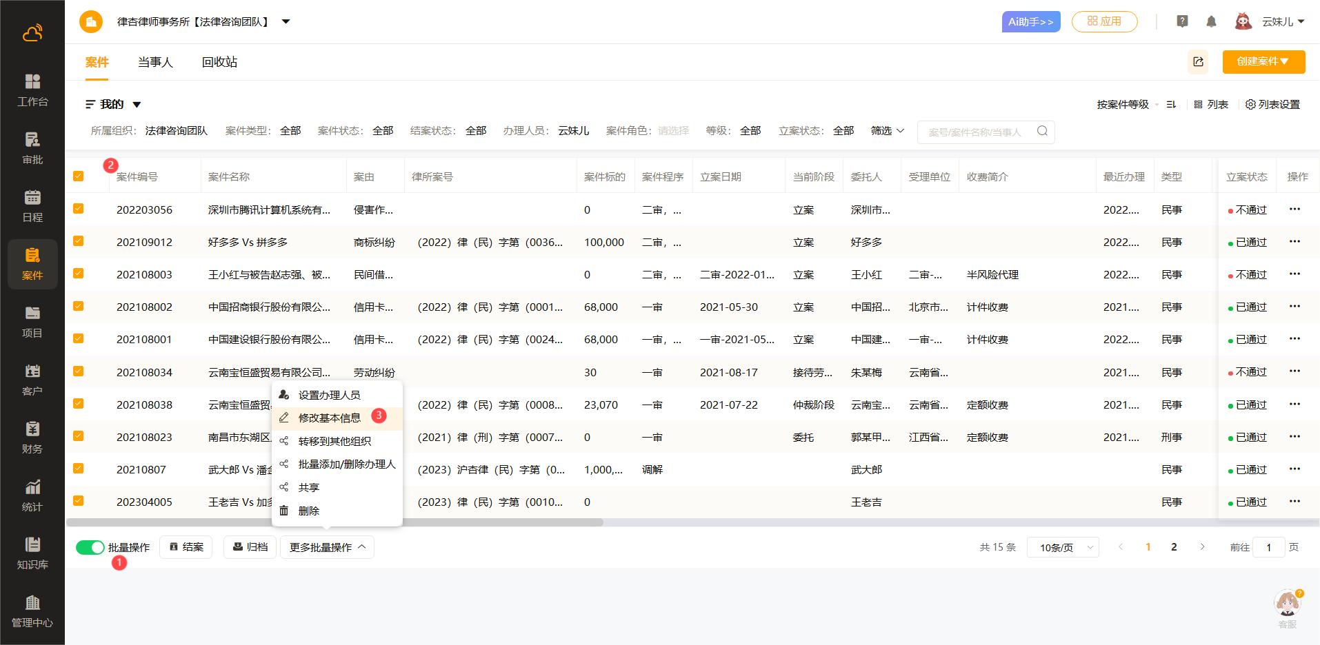 1718176969521.jpg 1718176969521.jpg