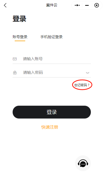 1723600204443.png 1723600204443.png