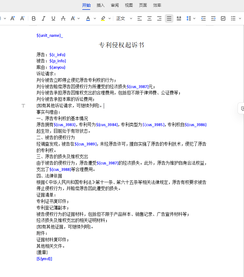 19e30ca37c36ee9efbcb9080568c83bf.png 19e30ca37c36ee9efbcb9080568c83bf.png