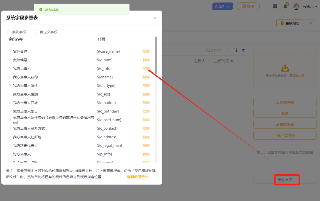 d5e6013df7b764e092051532fa71ac81.png d5e6013df7b764e092051532fa71ac81.png