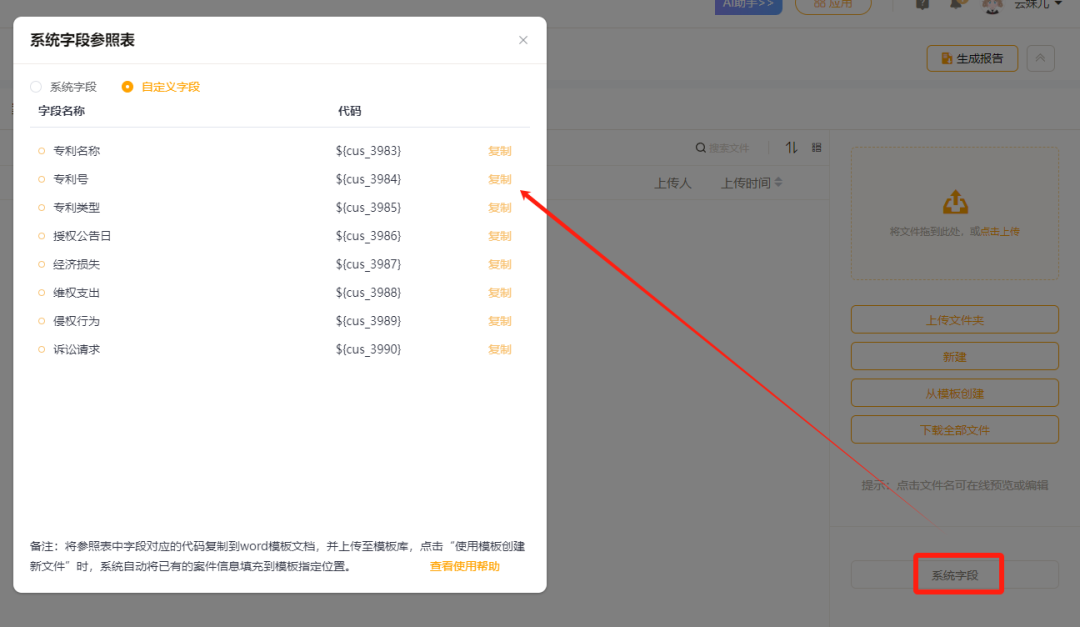 825dc3717d444c8ed7596ceb1b4b0c3a.png 825dc3717d444c8ed7596ceb1b4b0c3a.png