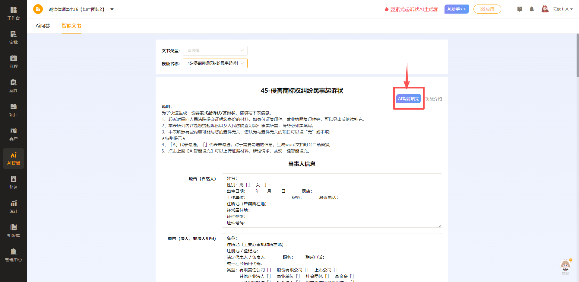 8fc8b4619fd54d0b9113ce2b9d1db1f2.png 8fc8b4619fd54d0b9113ce2b9d1db1f2.png