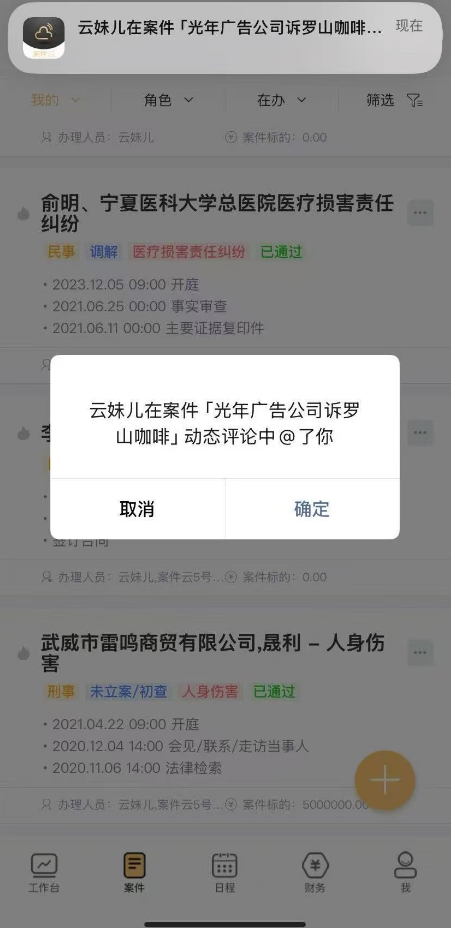 20f0aa1ffc0641fab1730ff624a93d09.png 20f0aa1ffc0641fab1730ff624a93d09.png