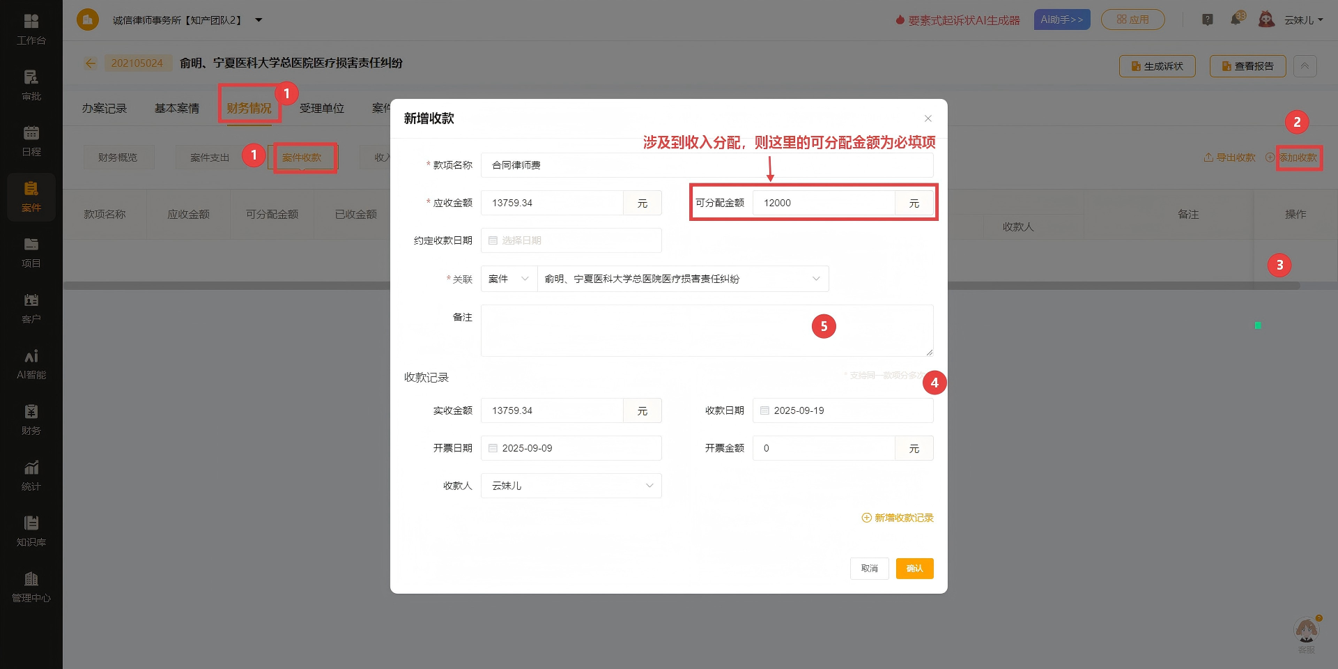 293e12479ac39782e7f1ada586cb4e4a.png 293e12479ac39782e7f1ada586cb4e4a.png