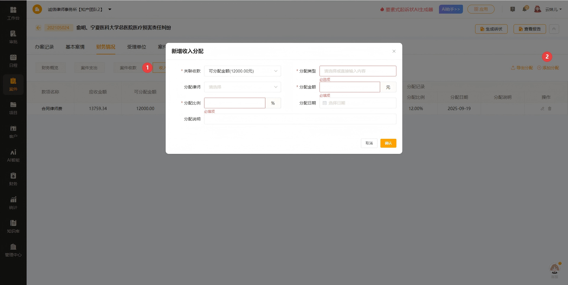 9568507779298ed73015245785461418.png 9568507779298ed73015245785461418.png