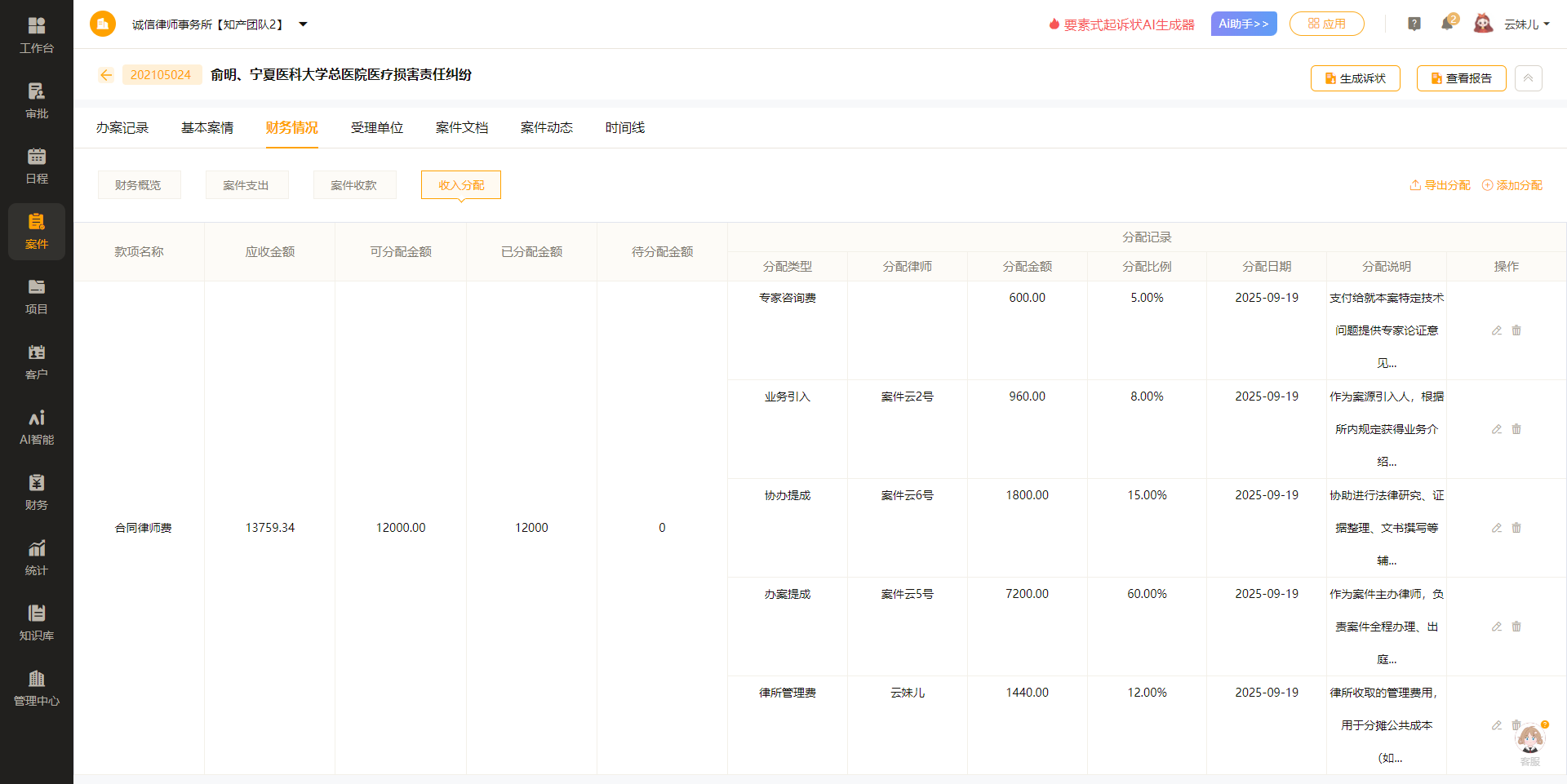 1615a400f01057c16b810ea8c98e0373.png 1615a400f01057c16b810ea8c98e0373.png