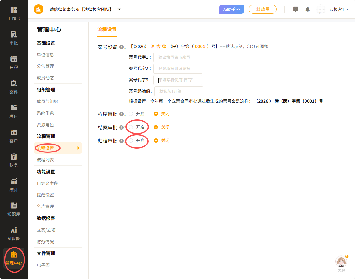a320a1f7dbe9afadf19933191d10fbfc.png a320a1f7dbe9afadf19933191d10fbfc.png