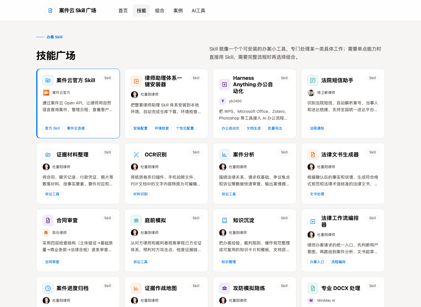 25b0d14aeda2767d75cb3bd6ef9ae036.png
