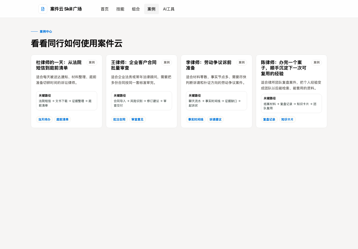 9052c59022c94a9d54a24f81cb13fdca.png